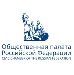 Общественная палата Российской Федерации