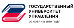 Государственный Университет Управления