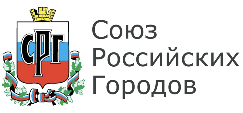 Союз Российских Городов