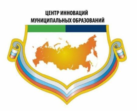 НП «ЦИМО»